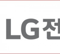LG전자, 태양광 패널 6월 30일자로 사업 종료 