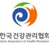 한국건강관리협회,  안구 건조로 인한 눈 질환 