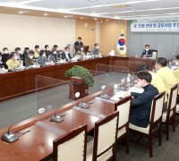 예천군, 국도비 건의 및 공모사업 추진상황 보고회 개최