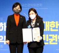 송정여중 교사 나희정, ‘국민권익의 날’국무총리 표창 수상